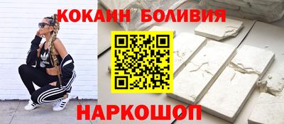 мефедрон мука Кимры