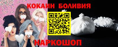 меф VHQ Кингисепп