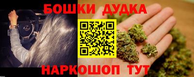 мефедрон мука Кимры
