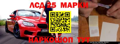 мефедрон мука Кинель