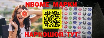 мефедрон мука Кинель