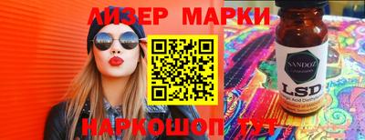 меф VHQ Кингисепп