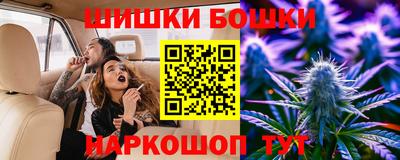 меф VHQ Кингисепп