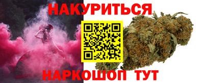 мефедрон мука Кимры