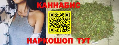 мефедрон мука Кинель