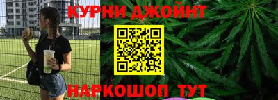 меф VHQ Кингисепп