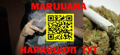 мефедрон мука Кимры