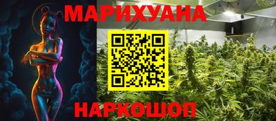 мефедрон мука Кимры