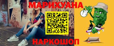 меф VHQ Кингисепп