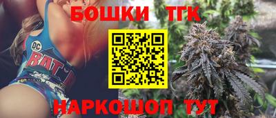 меф VHQ Кингисепп