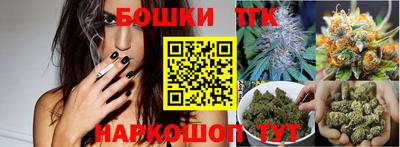 мефедрон мука Кимры