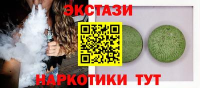 мефедрон мука Кимры