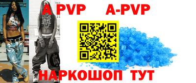 мефедрон мука Кимры