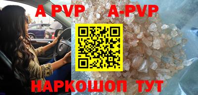 мефедрон мука Кимры