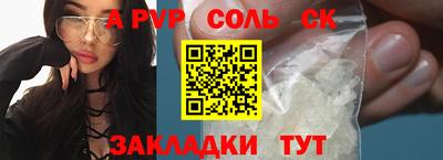 мефедрон мука Кимры