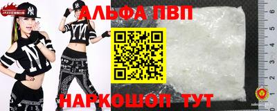 мефедрон мука Кинель