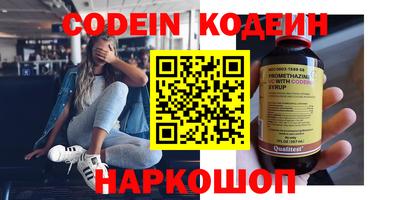 мефедрон мука Кинель