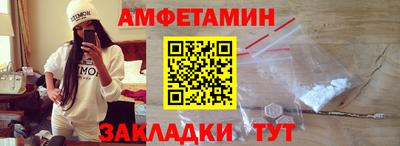 мефедрон мука Кимры