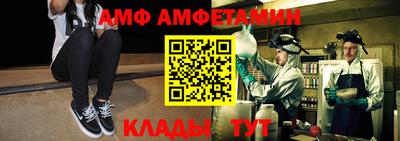 мефедрон мука Кинель