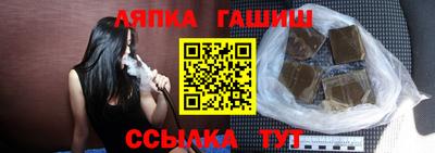 мефедрон мука Кинель