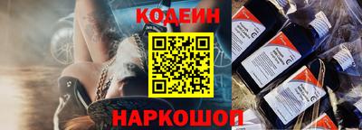 мефедрон мука Кимры