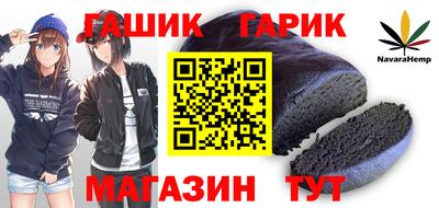 мефедрон мука Кимры