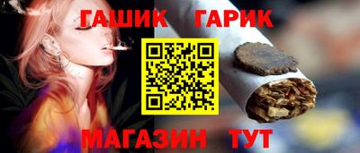 меф VHQ Кингисепп
