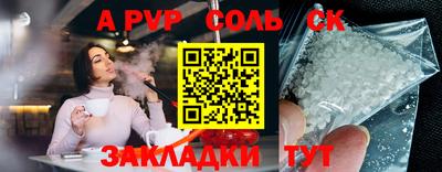 мефедрон мука Кимры