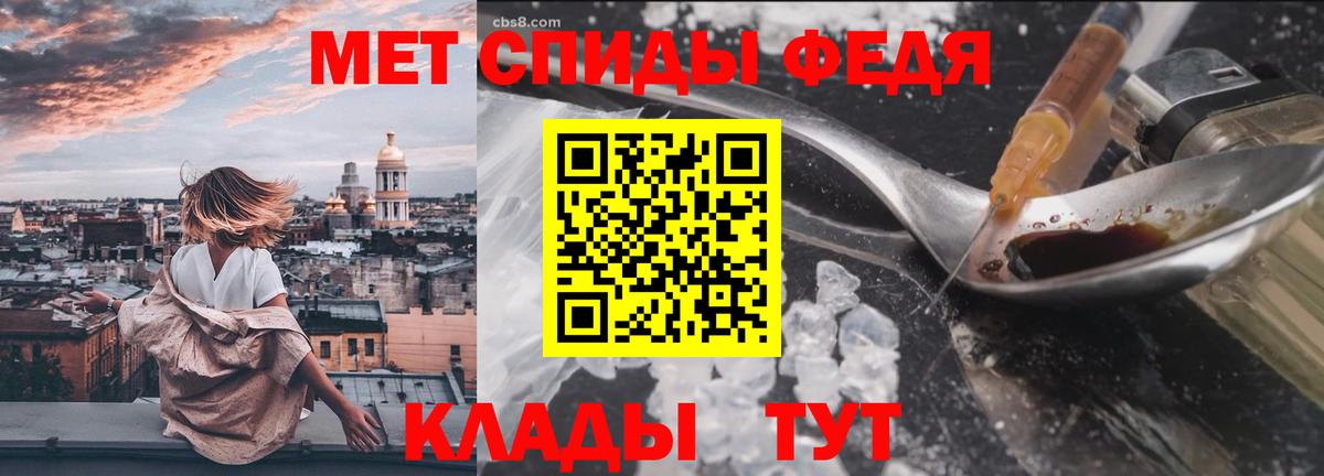Бошки Шишки  Вход с VPN  COCAIN  Каменск-Уральский  АМФЕТАМИН кристаллы  ГАШ  МЕФ  Мефедрон  